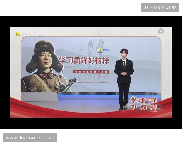 电视直播引领未来媒体新潮流趋势 电视直播引领未来媒体新潮流趋势